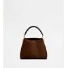 托德斯/Tod's 女人 棕色 Tod's T Case 超小号带毛皮革邮差托特包 XBWTSTO0000S5J01A2