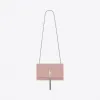 伊夫圣罗兰/Yves Saint laurent Kate 中号淡胭脂色纹理真皮流苏穗链条包 354119BOW0N6920