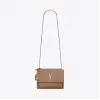 伊夫圣罗兰/Yves Saint laurent SUNSET 中号磨面皮包 442906D420N2749