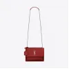 伊夫圣罗兰/Yves Saint laurent 中号SUNSET大红色真皮包 442906D420N6327