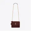 伊夫圣罗兰/Yves Saint laurent Sunset 中号深红色真皮包 442906D420W6475
