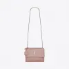伊夫圣罗兰/Yves Saint laurent Medium SUNSET bag in powder pink crocod