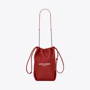 伊夫圣罗兰/Yves Saint laurent TEDDY 红色真皮包  5384470YP0E6805