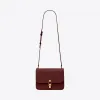 伊夫圣罗兰/Yves Saint laurent 女士 BOX SAINT LAURENT皮革CARRE公文包 5850600SX0W6147