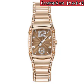 帕玛强尼/Parmigiani Kalpa 系列 女表 玫瑰金镶钻  PFC160-1020800