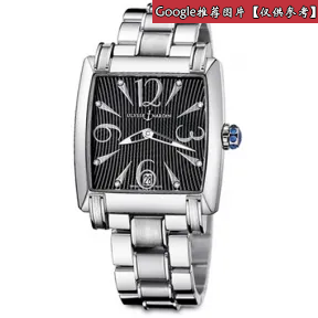 雅典/Ulysse Nardin Caprice 不锈钢 自动机械 女表 133-91-7-06-02