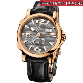 雅典/Ulysse Nardin 奢华系列 18K玫瑰金 镶钻 自动机械 男表 246-55B-69