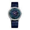 伯爵/Piaget ALTIPLANO系列 手动机械 18k白金 男表 G0A43200