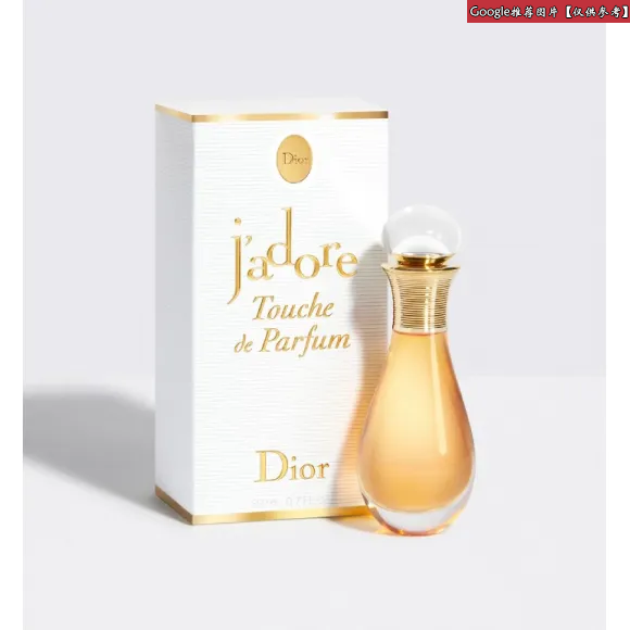 迪奥/Dior DIOR迪奥真我 点式纯香   Y0435300