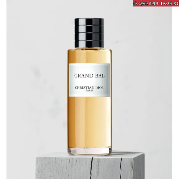 迪奥/Dior  Christian Dior圆舞香颂 –  Y0841280