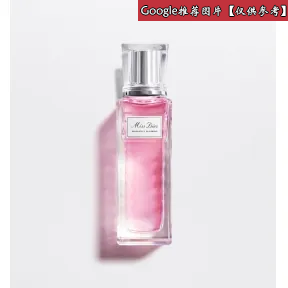 迪奥/Dior 迪奥小姐 漫舞花漾随行香氛  Y0996081