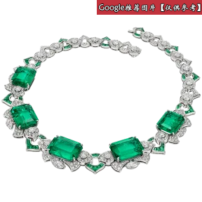 宝格丽/Bvlgari Magnificent Creations系列祖母绿项链 267211