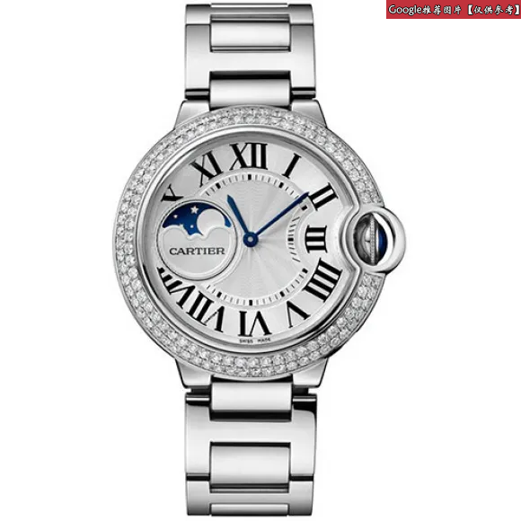 卡地亚/Cartier 蓝气球系列 机械机芯 女表 WJBB0026