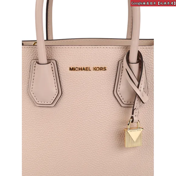 迈克高仕/Michael Kors Mercer 小号皮质风琴款手提包 30F8GM9M2T187