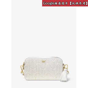 迈克高仕/Michael Kors 小号皮质相机包 32H8MF5M1M085