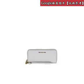 迈克高仕/Michael Kors Jet Set Travel手机钱包  32T4GTVE9L085