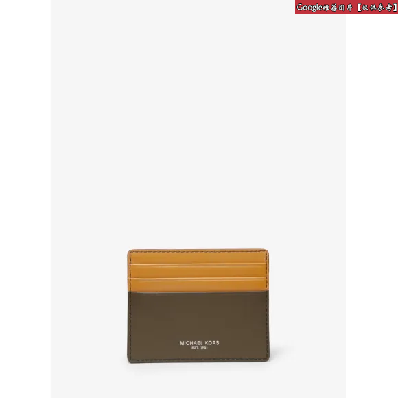 迈克高仕/Michael Kors Odin 皮质拼色卡夹 39S7SOSD2L339