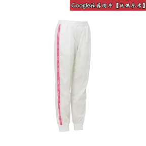 MCM 女士 运动裤 MFP9SMM84WT00S