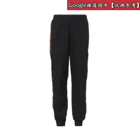 MCM 男士 运动裤 MHP9SMM83BK00S