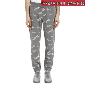 范思哲/Versace Logomania印花运动裤 A82407-A229461_A740