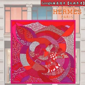 爱马仕/Hermes 灰色 “穿越田野”90厘米方巾 H003223S_17