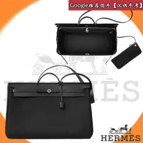 爱马仕/Hermes 灰色 Herbag Zip retourne cabine手提包 H077673CKAB