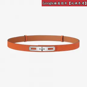 爱马仕/Hermes 橙色 O'Kelly 24腰带 H079601CK93