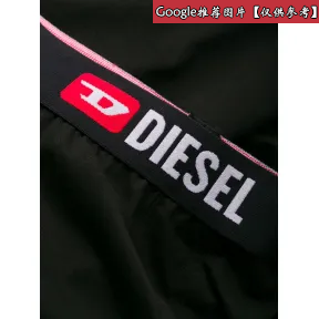 迪赛/Diesel UMLB-JULIO 运动裤 00SJ3J0TAWW