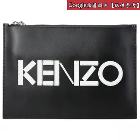 凯卓/Kenzo 深紫色 斜背包 小号Kalifornia皮革手提包 F852SA108L25.86.TU