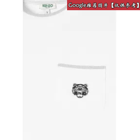 凯卓/Kenzo 黑色 斜背包 花朵皮革肩带 F952AC106B03.99.TU