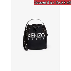 凯卓/Kenzo 女士 蓝色 皮包 Kombo桶包 F952SA401F04.70.TU