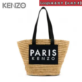 凯卓/Kenzo 女士 黑色 皮包 夏天篮子 F952SA500B09.99.TU