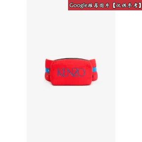 凯卓/Kenzo 女士 红色 皮包 撞色腰包 F952SA996F11.21.TU