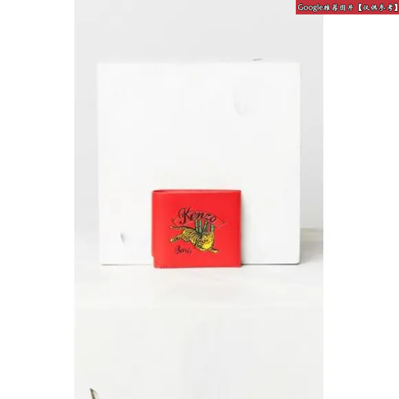 凯卓/Kenzo 红色 卡夹 方形徽标皮革卡夹 F955PM700L41.21.TU