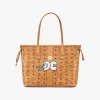 MCM Cognac | COGNAC 购物包 MWPDSUP08CO001